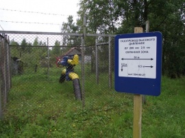 Постановка на кадастровый учет охранной зоны нефтепровода Межевание в Ялуторовске