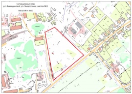 Ситуационный план земельного участка в Ялуторовске Кадастровые услуги в Ялуторовске
