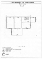 Техплан для дома 20 кв.м. в Ялуторовске